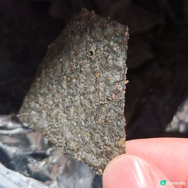 終於買到台灣嘅皮蛋味Doritos，試一試佢先。