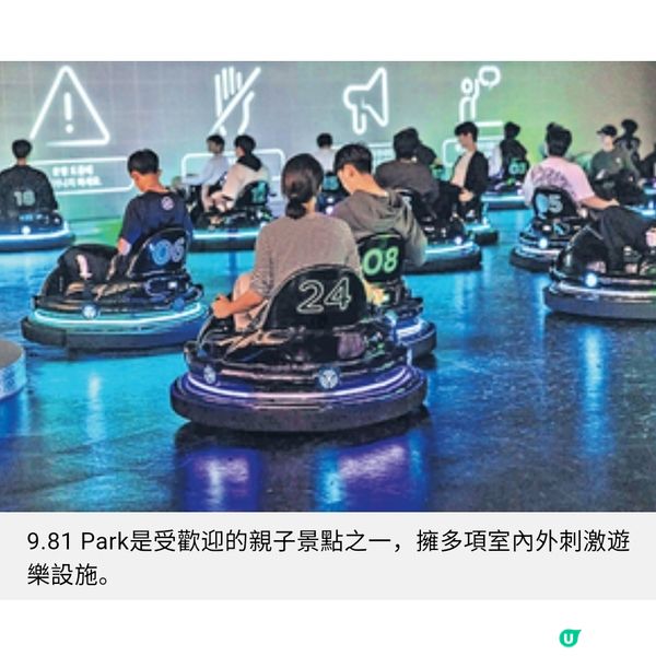 濟洲夢幻繡球花季3大賞花秘境推介