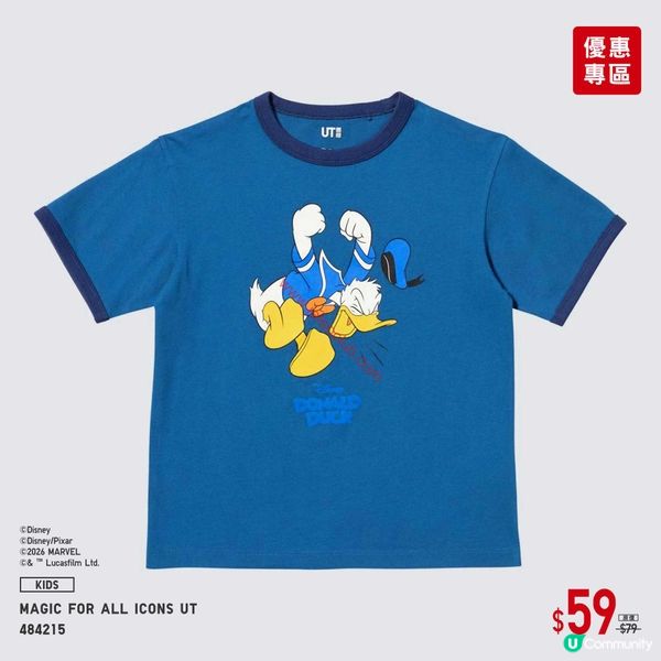 Uniqlo夏日激減！精選皇牌單品 $59起 打造清爽時尚造型