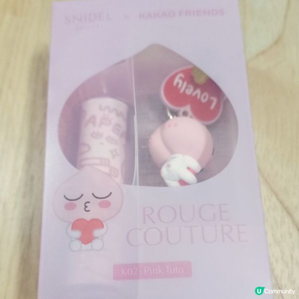 Kakao Friends 聯名限定唇膏😍