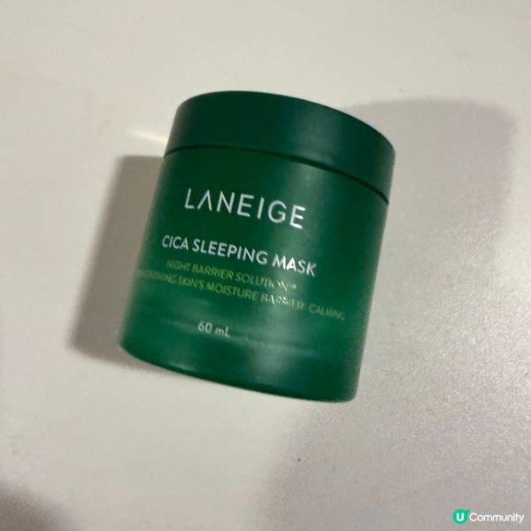 Laneige 細胞修復補濕睡眠面膜