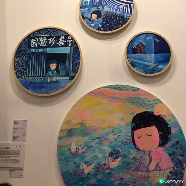 國際藝術展出 🎉 | 創意無限 💯