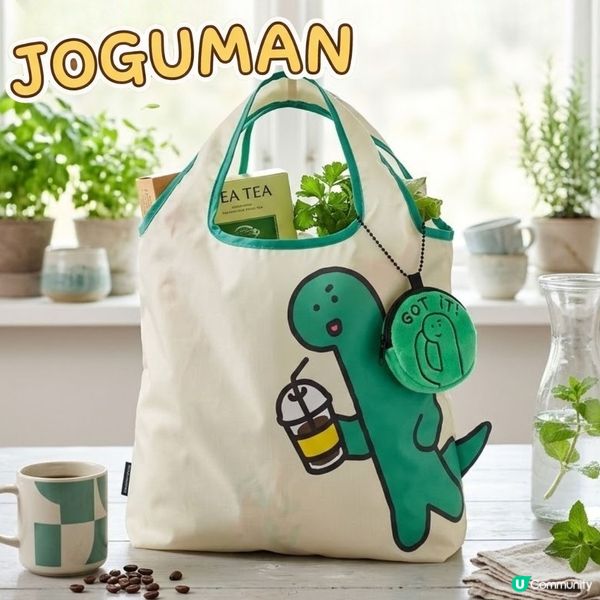 JOGUMAN 2026 新系列.正式登陸香港!】