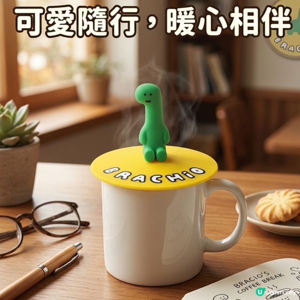 JOGUMAN 2026 新系列.正式登陸香港!】