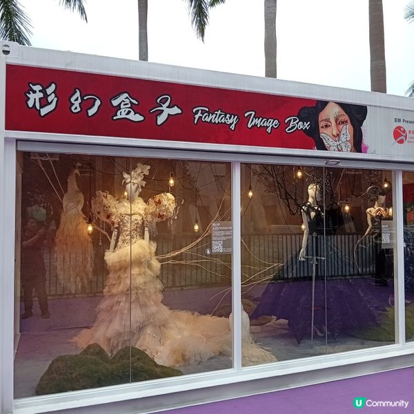 香港流行盲盒-細味潮流文化，潮玩必到！🤩