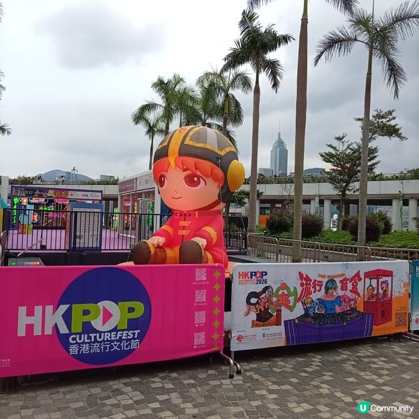 香港流行盲盒-細味潮流文化，潮玩必到！🤩