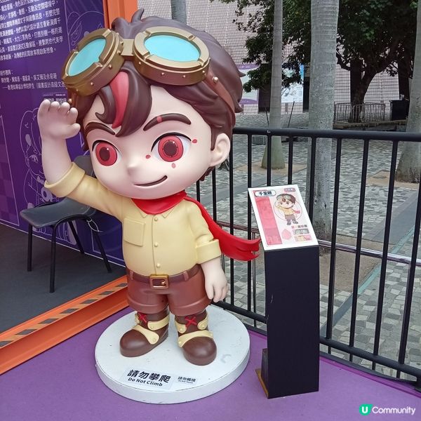 香港流行盲盒-細味潮流文化，潮玩必到！🤩