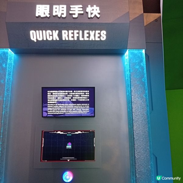 首位港人飛太空！🚀 中國載人航天之旅展覽