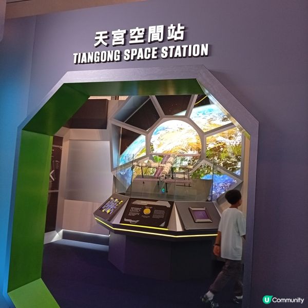 首位港人飛太空！🚀 中國載人航天之旅展覽