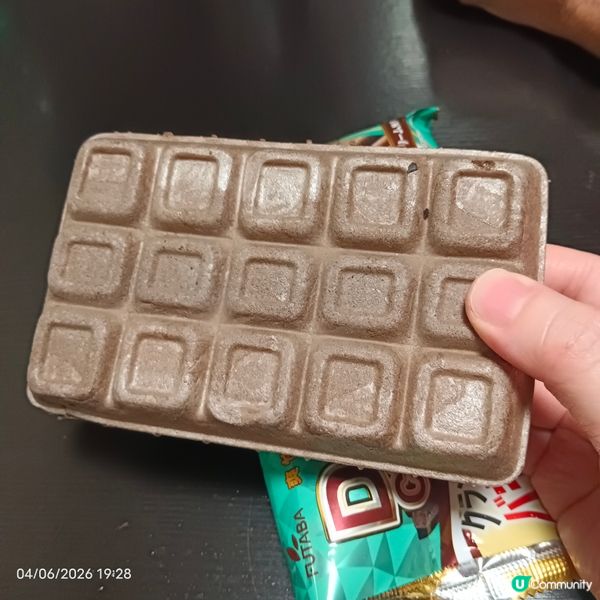 FUBATA DANDY Chocolate Mint