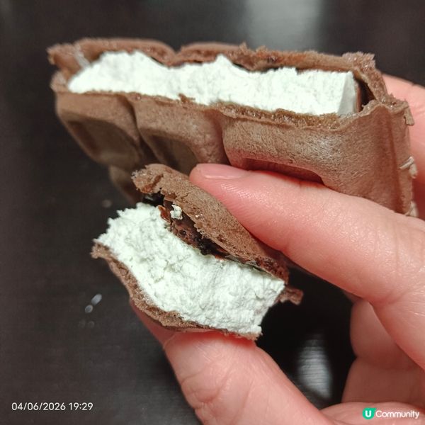 FUBATA DANDY Chocolate Mint