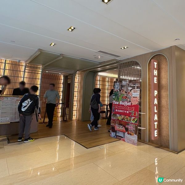 唔洗$200食泰式自助餐？😋💸