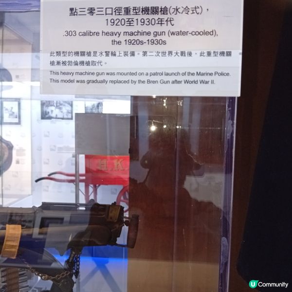 探古今警隊史💯-必訪警隊博物館