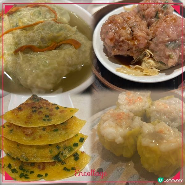 壹小籠～夜晚唔使茶位