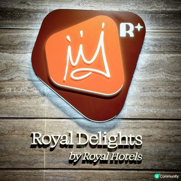 御品四寶糭@Royal Delights