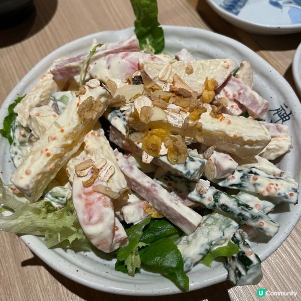 🤍觀塘。神山麵屋