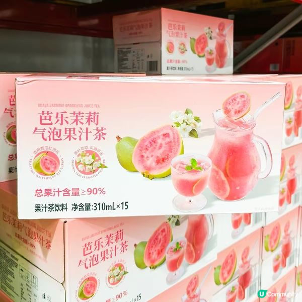 山姆必買消暑神飲！芭樂茉莉氣泡果汁茶🥤