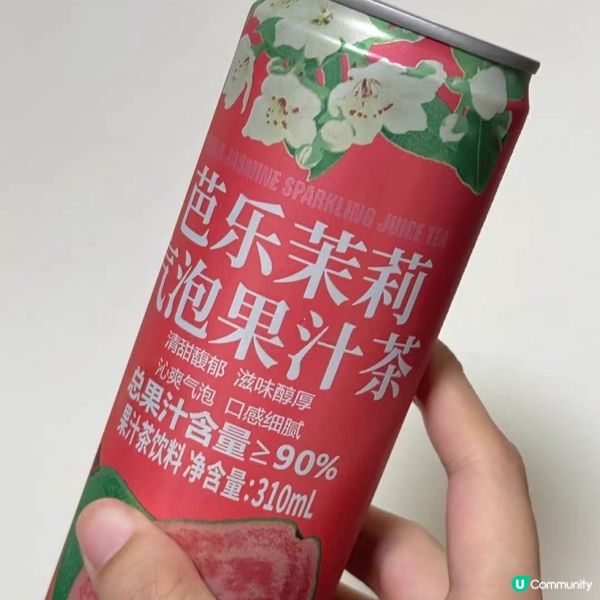 山姆必買消暑神飲！芭樂茉莉氣泡果汁茶🥤