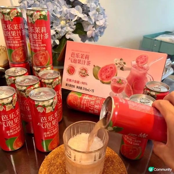 山姆必買消暑神飲！芭樂茉莉氣泡果汁茶🥤