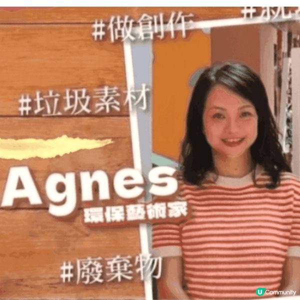 手鈴