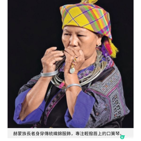 深入北越秘境木江界龍脊奇觀體驗專家級康養