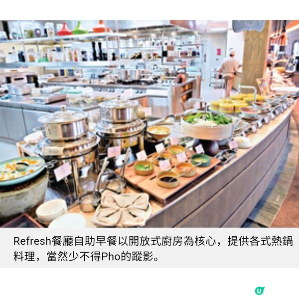 深入北越秘境木江界龍脊奇觀體驗專家級康養