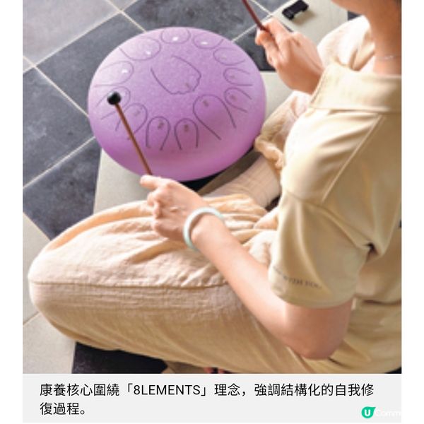 深入北越秘境木江界龍脊奇觀體驗專家級康養
