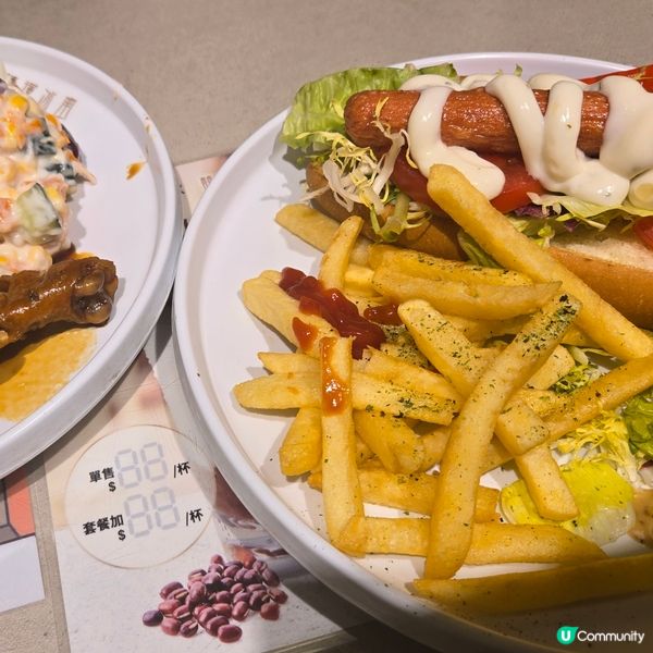 囍運冰室😋