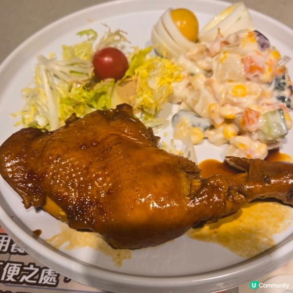 囍運冰室😋