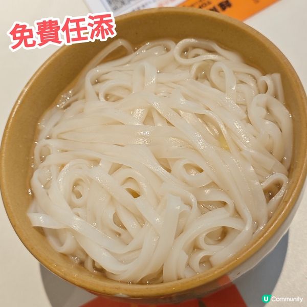 深圳越小品 連鎖越式餐廳 抵食套餐 性價比不俗 粉麵免費續添