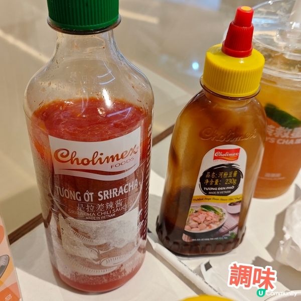 深圳越小品 連鎖越式餐廳 抵食套餐 性價比不俗 粉麵免費續添