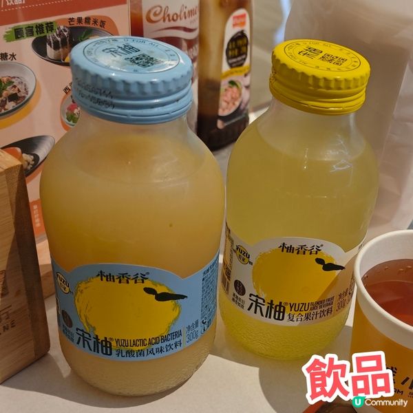 深圳越小品 連鎖越式餐廳 抵食套餐 性價比不俗 粉麵免費續添