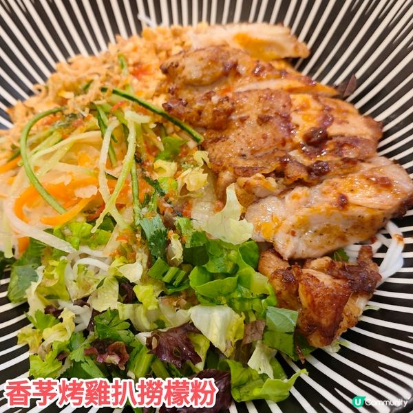 深圳越小品 連鎖越式餐廳 抵食套餐 性價比不俗 粉麵免費續添