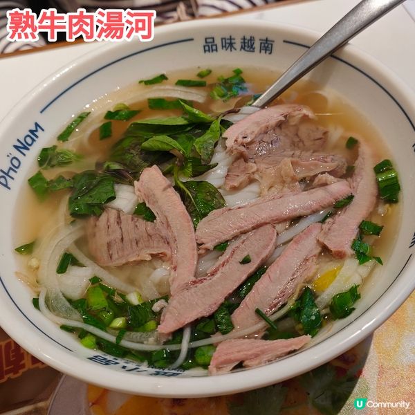 深圳越小品 連鎖越式餐廳 抵食套餐 性價比不俗 粉麵免費續添