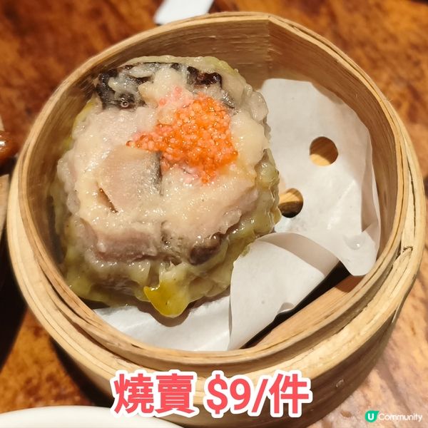 ［食香港］激抵 點心$2起 茶位$1 養生特飲 任飲 銀杏館