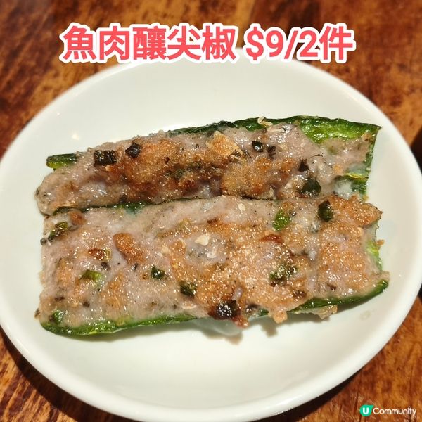 ［食香港］激抵 點心$2起 茶位$1 養生特飲 任飲 銀杏館