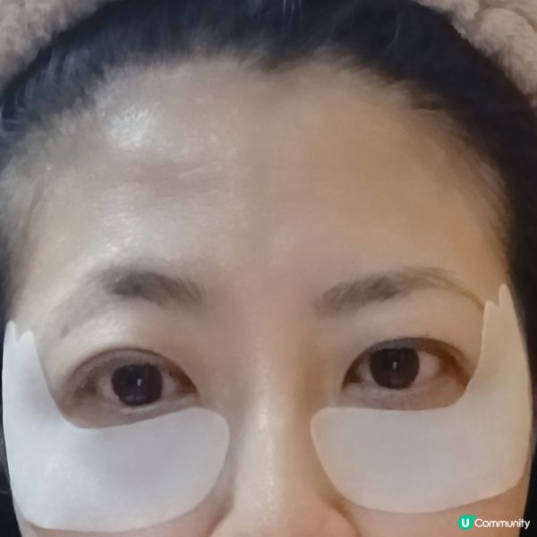 逆齡蛇毒眼膜👁️✨緊緻淡紋