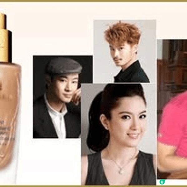 Great beauty care products wit...