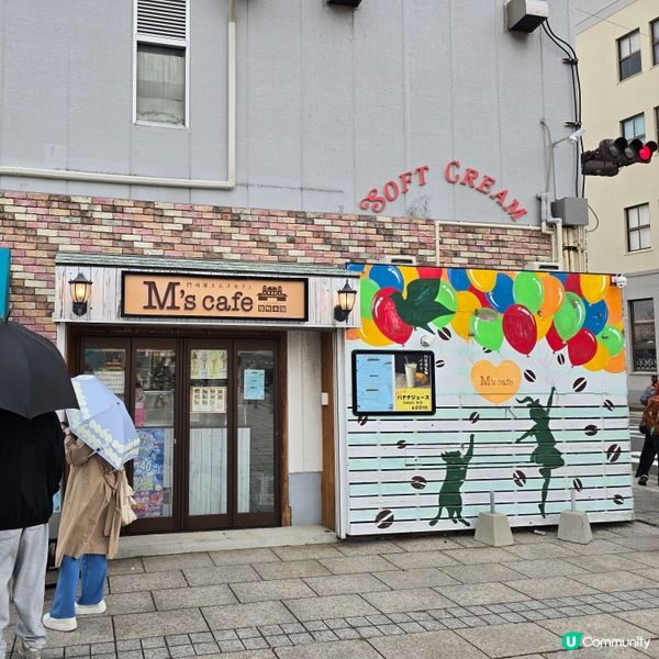 【九州必食】門司港燒咖哩名店,有香港風味？