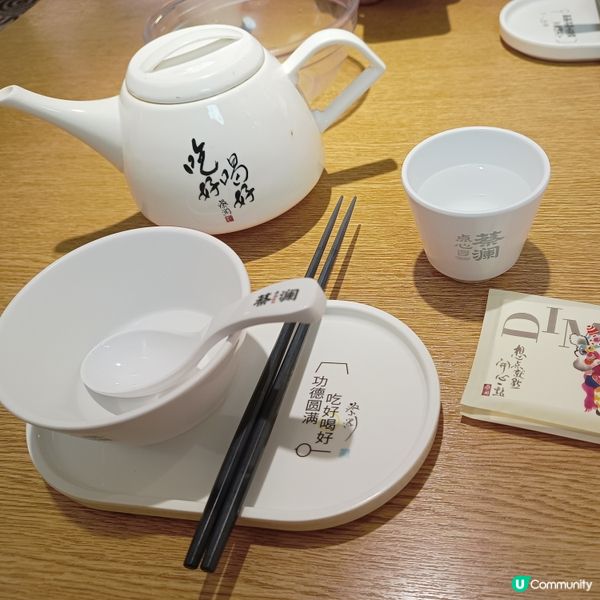 滋味無窮！一次試勻四款點心！🥢🤤