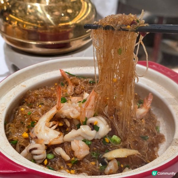 龍粵軒 · 順德風粵菜