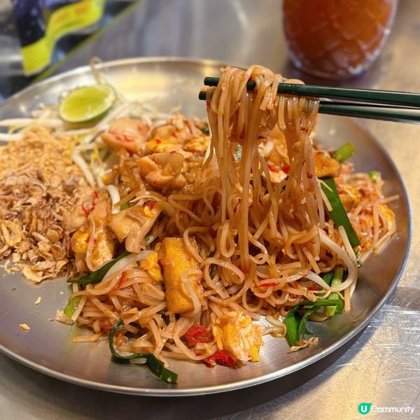 食正宗泰北！😋🍴