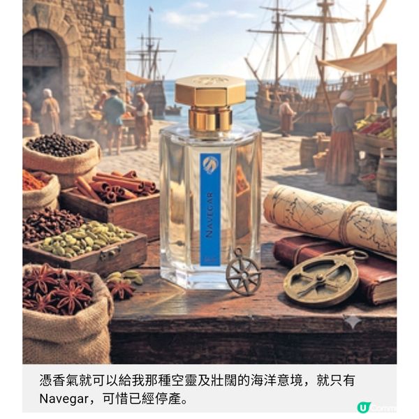一噴入魂