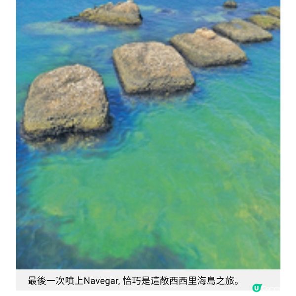 一噴入魂