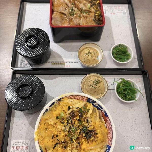 🌸觀塘性價比高嘅日式料理