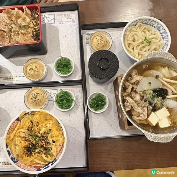 🌸觀塘性價比高嘅日式料理