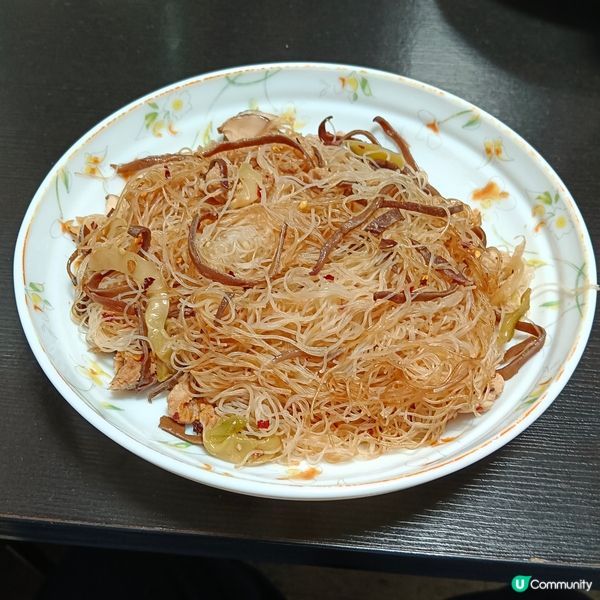 蒸米粉