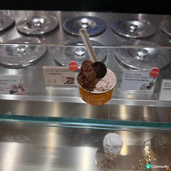 當 🍨 遇上 🍫