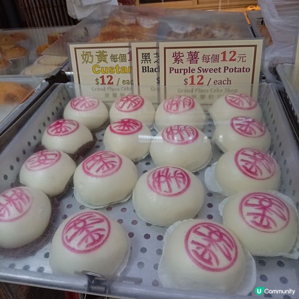 長洲島嶼靜下來 😌 安靜嘆安平包！
