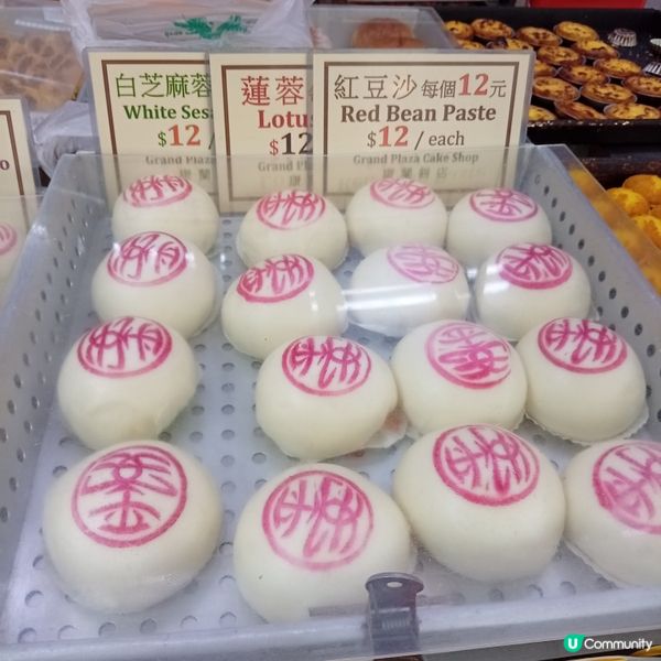 長洲島嶼靜下來 😌 安靜嘆安平包！